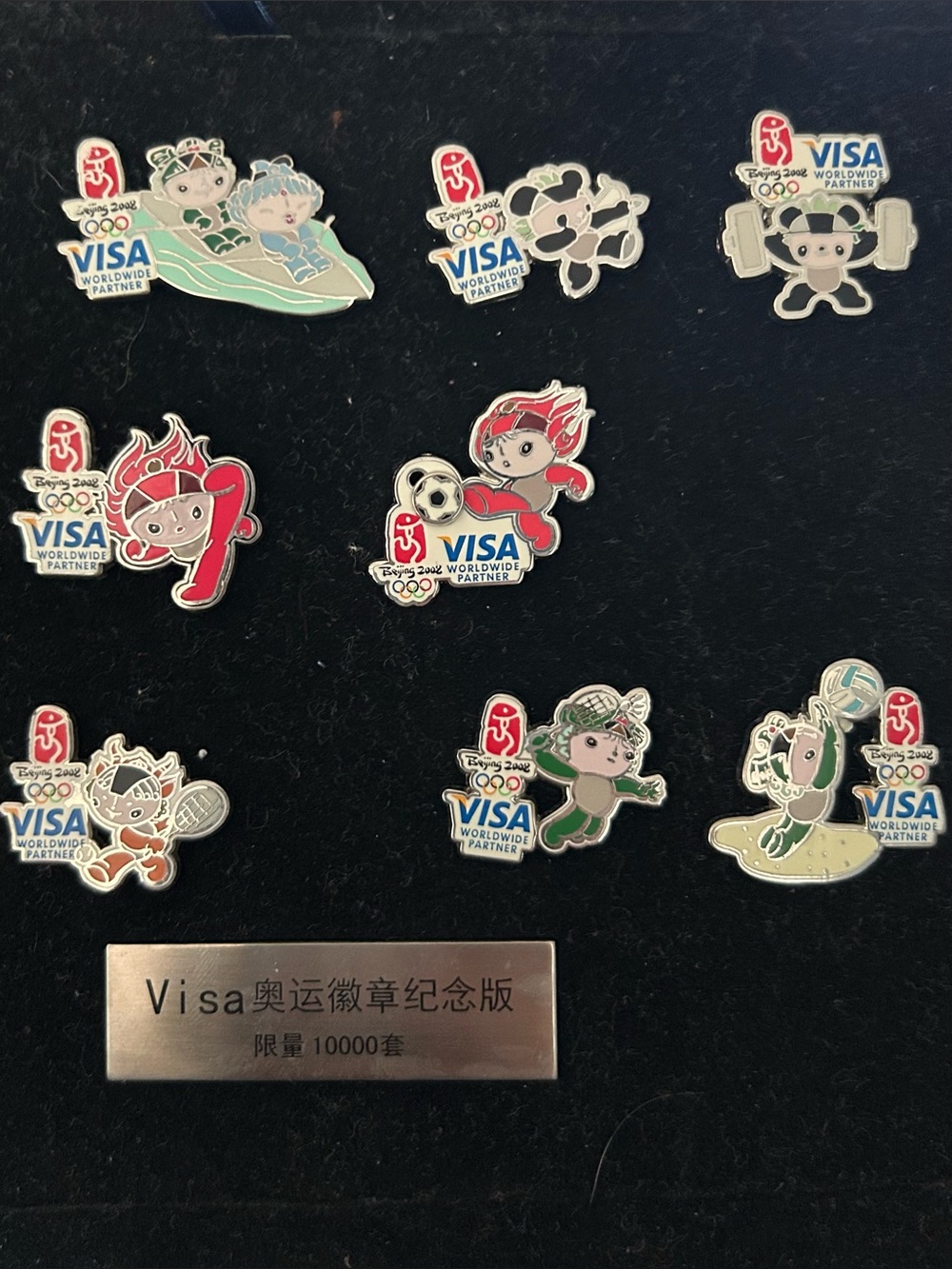 🔮 5/$25 2008 Beijing Olympic Mascot Yingying Pin